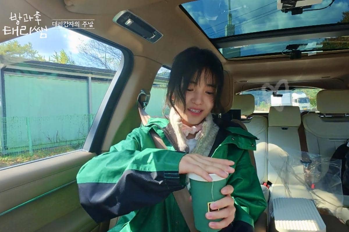 Kim Tae Ri dalam reality show Curtain Up, Class! 