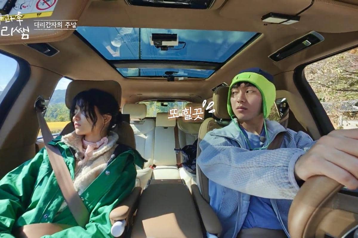 cuplikan reality show Curtain Up, Class!