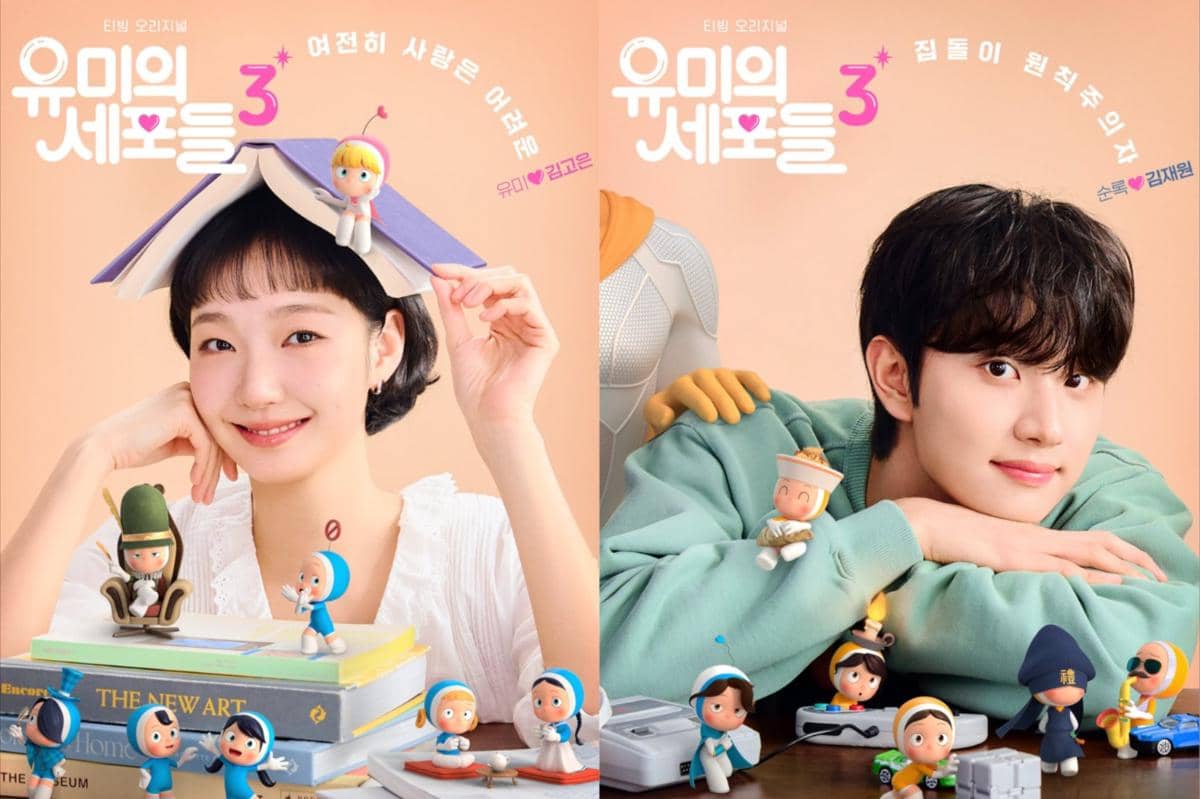 Jadwal Tayang Tiap Episode Drama Korea Yumi's Cells 3