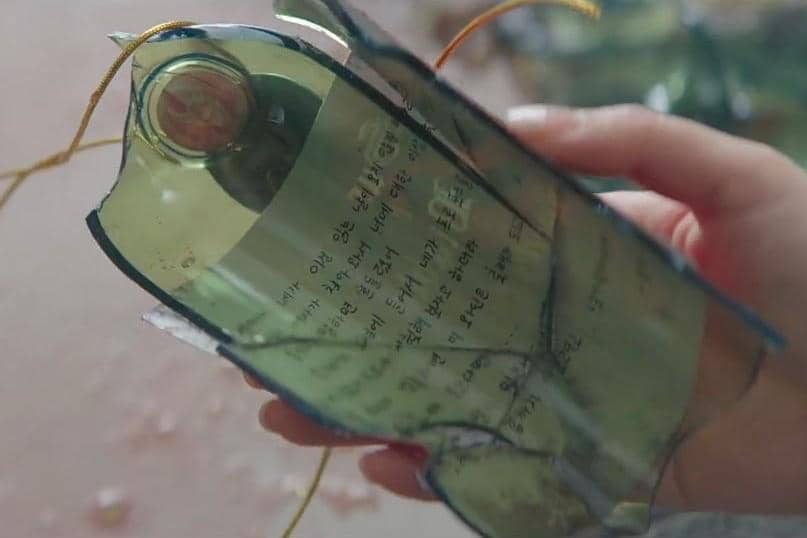 still cuts drama Siren's Kiss