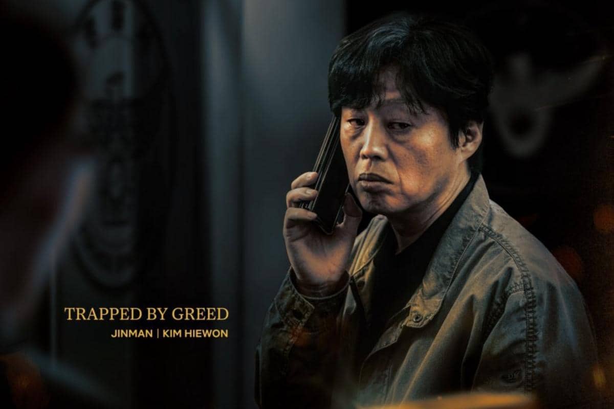 4 Drakor Original Disney+ Dibintangi Kim Hee Won, Terbaru Gold Land