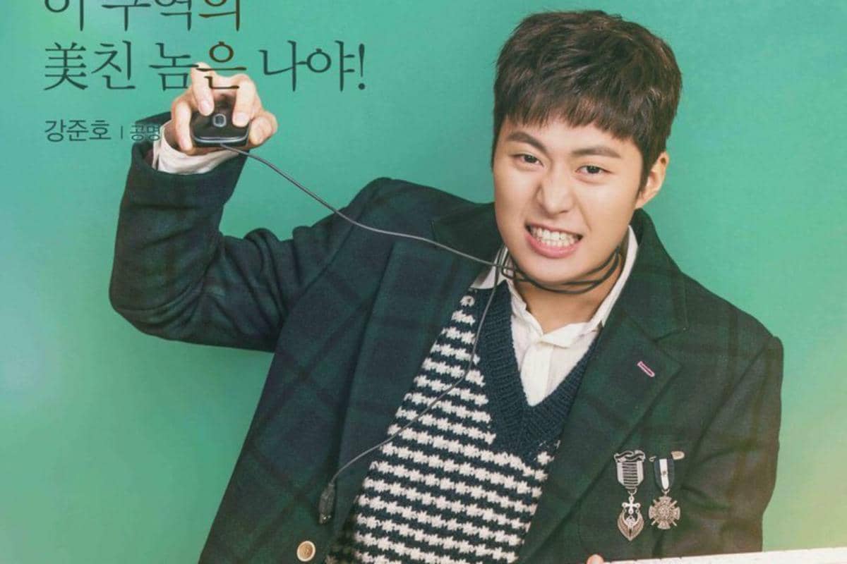 Still cut Feel Good to Die