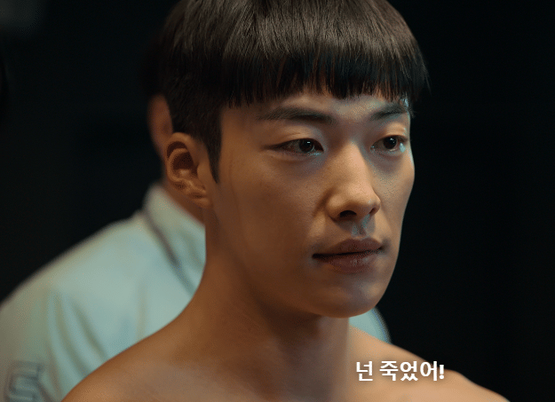 still cut drama Korea Bloodhounds 2