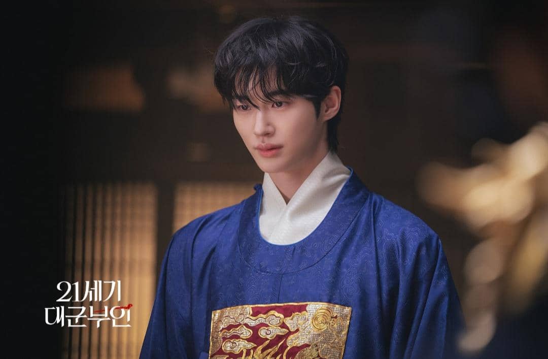 Cuplikan drakor Perfect Crown