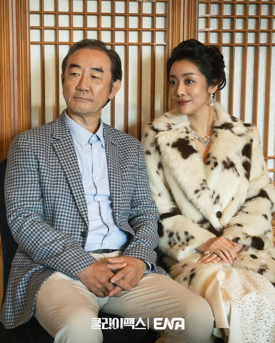 cuplikan drama Climax