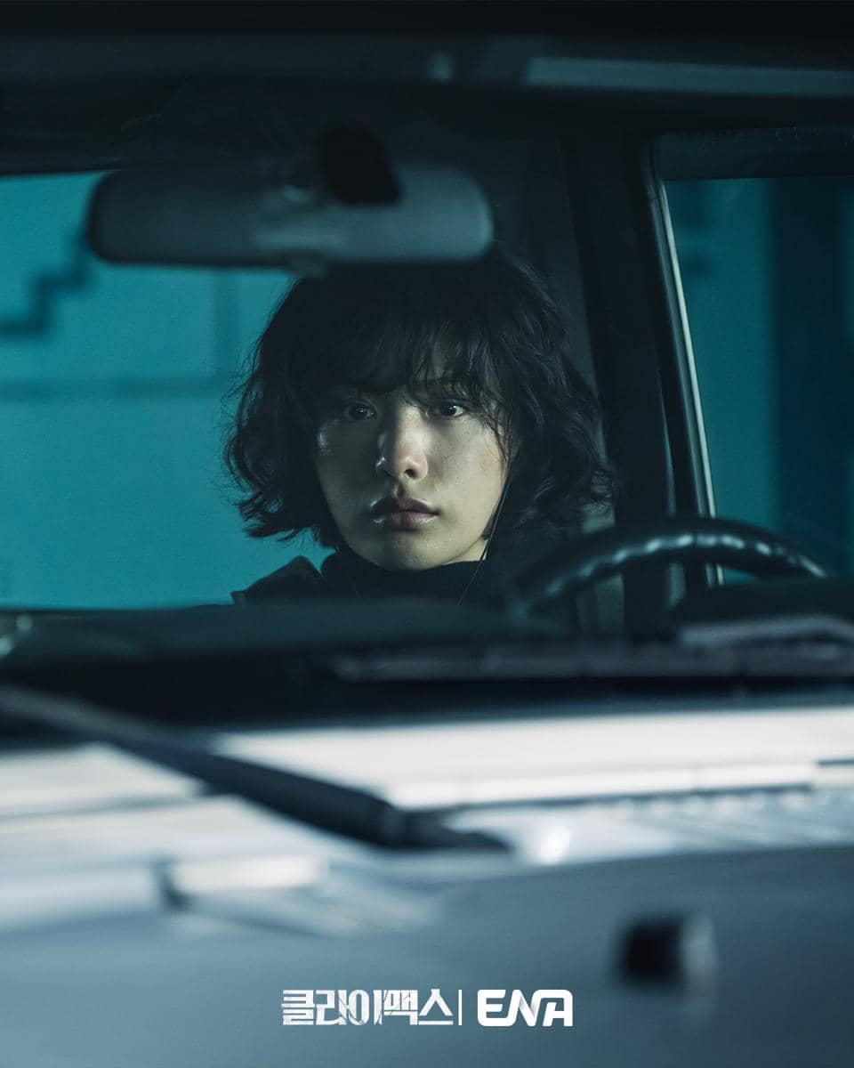 cuplikan drama Climax