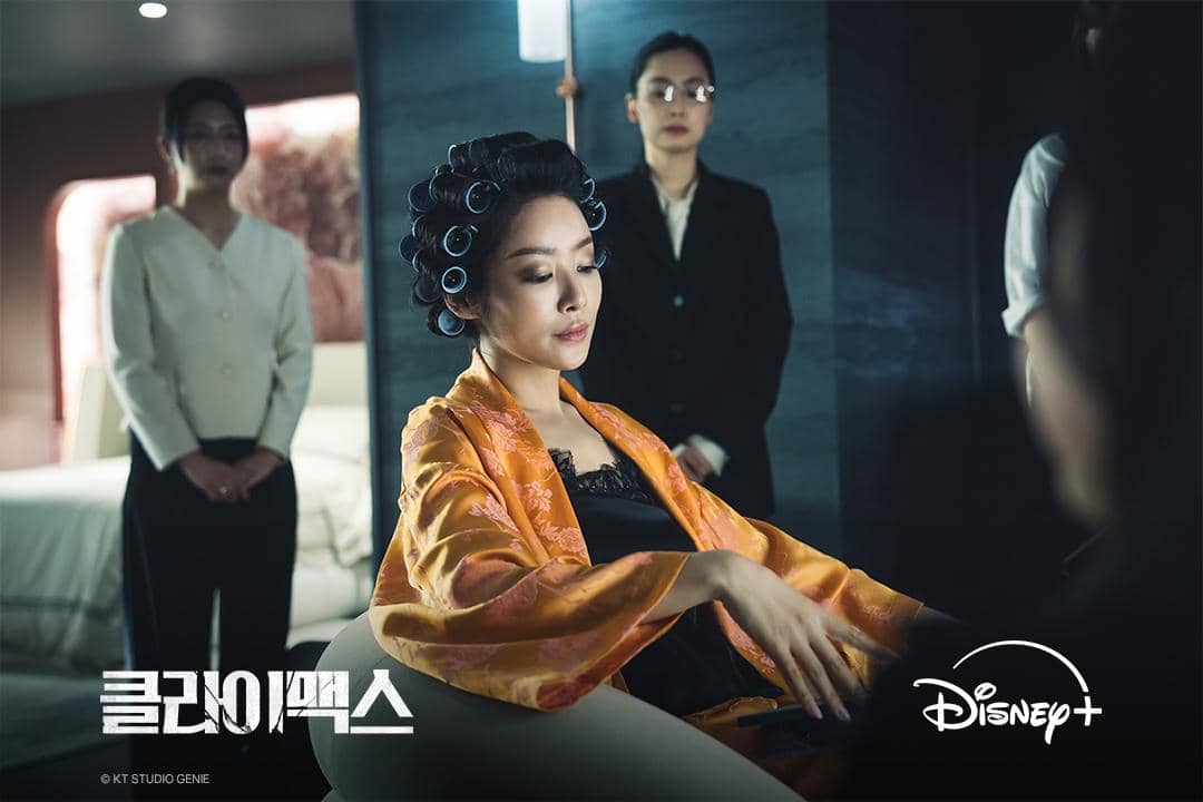 cuplikan drama Climax