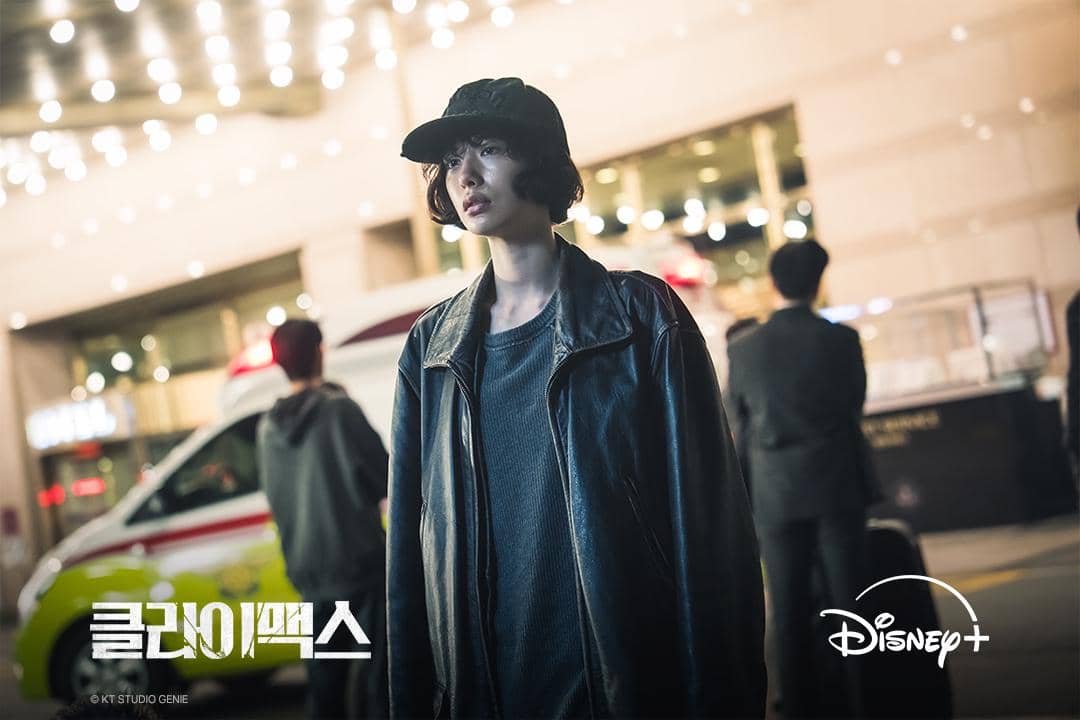 cuplikan drama Climax