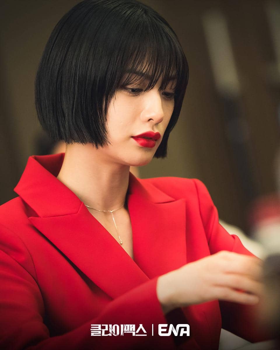 cuplikan drama Climax