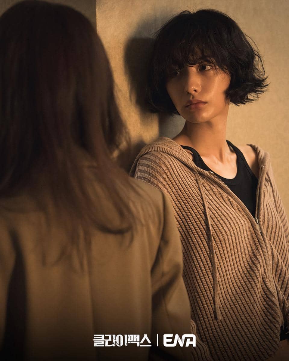 cuplikan drama Climax