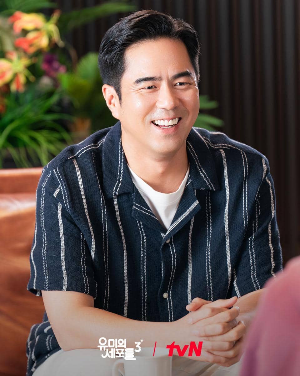 Still cut Yumi's Cells 3