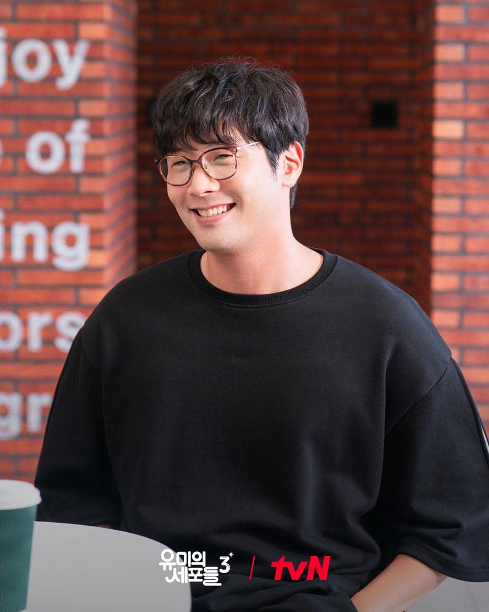 Still cut Yumi's Cells 3