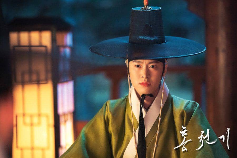 Still cut Lovers of the Red Sky