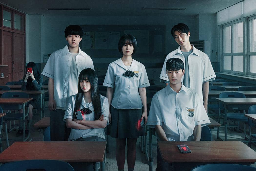 Usia Asli 5 Pemeran If Wishes Could Kill, Didominasi Aktor Muda!