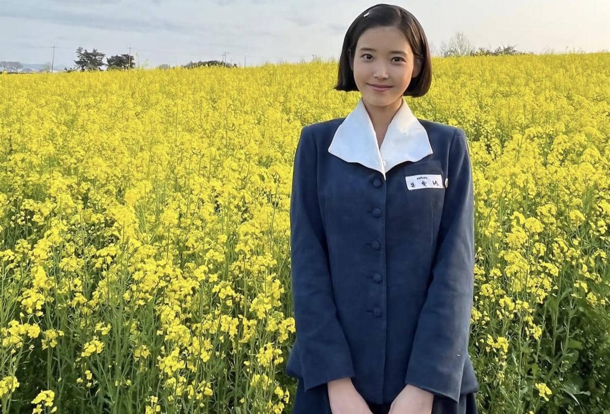 Drama When Life Gives You Tangerines