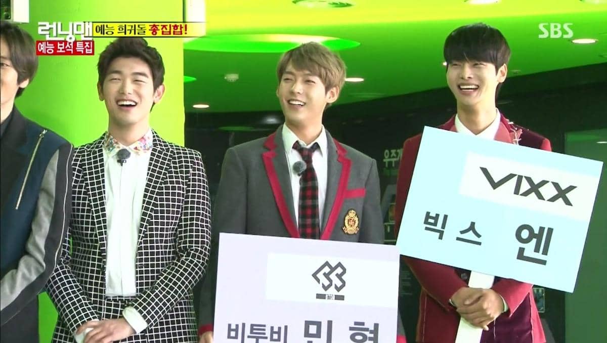 Minhyuk BTOB tampil di Running Man