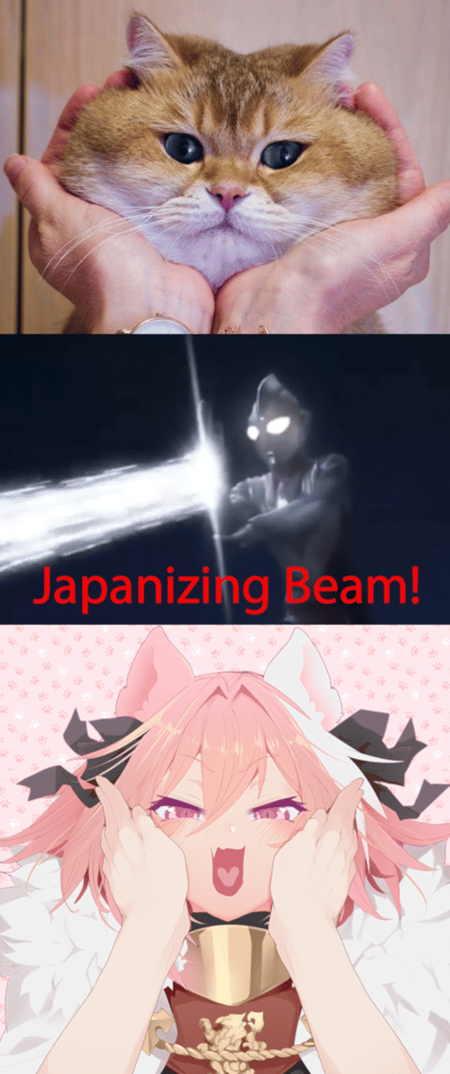 meme anime tentang pipi