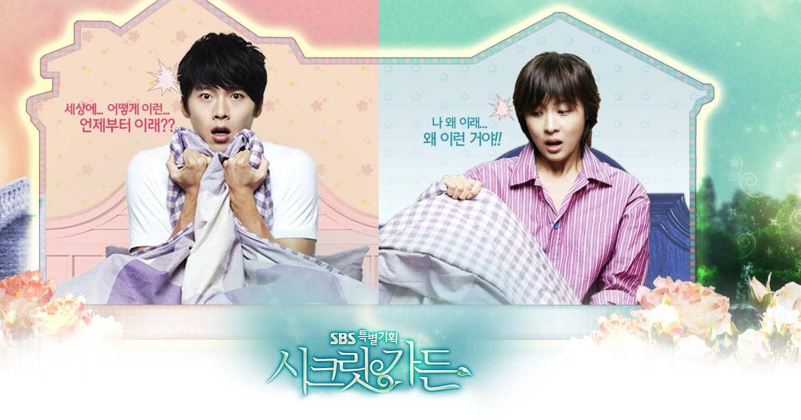 poster drama Secret Garden