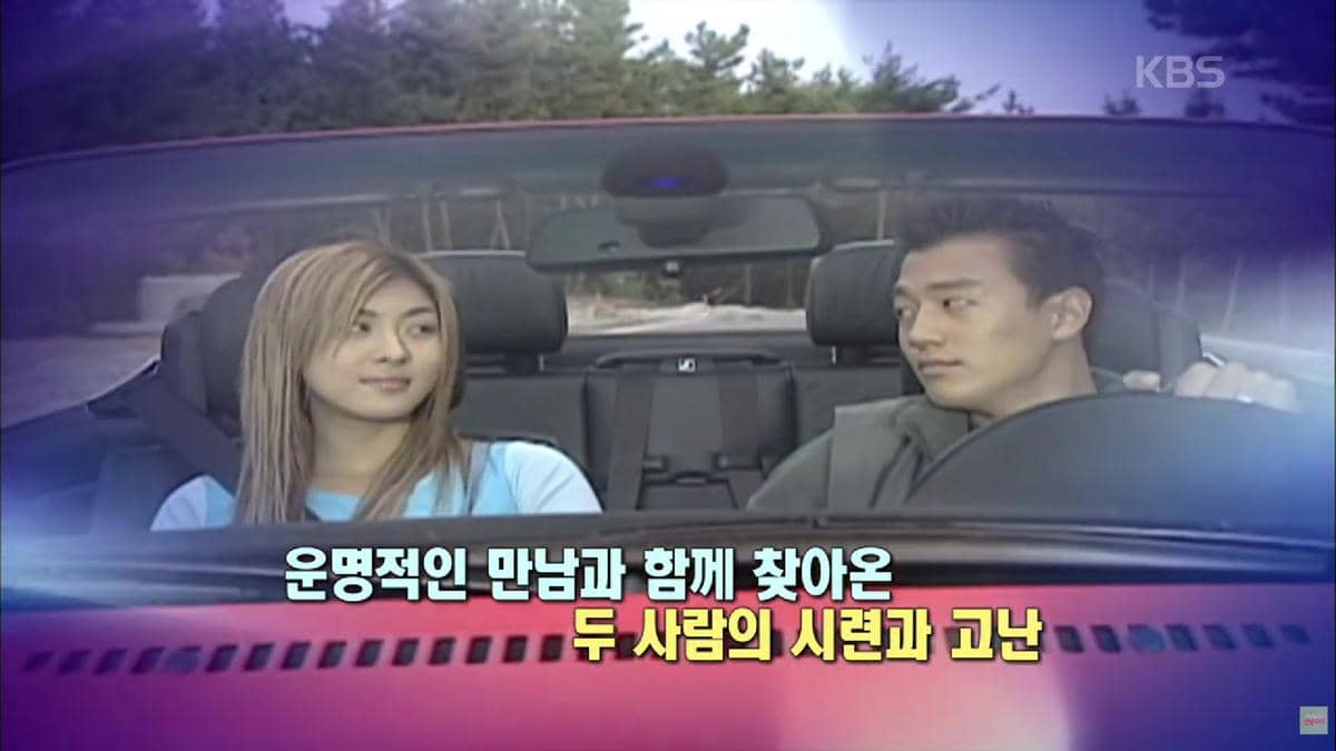 Ha Ji Won dan Kim Rae Won di drama Life is Beautiful