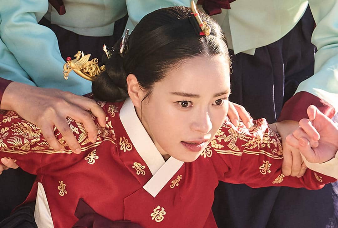 still cut drama Korea My Royal Nemesis