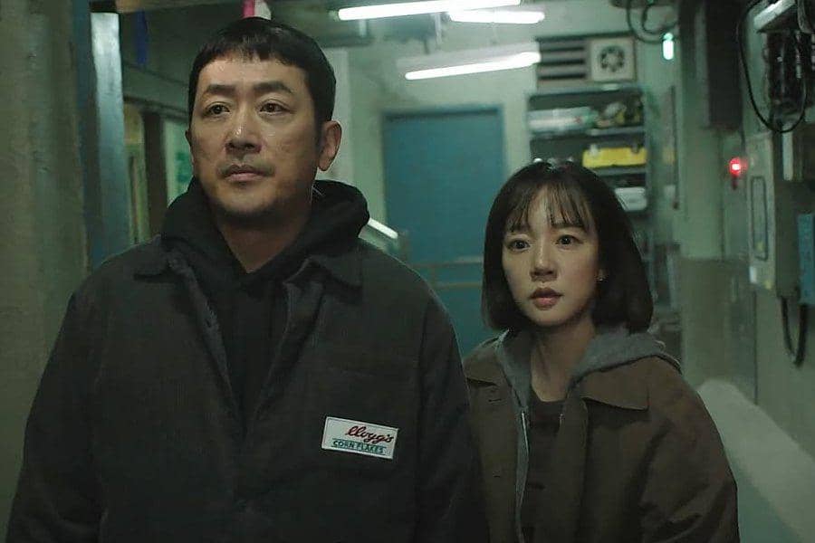 still cut drama Korea Mad Concrete Dreams