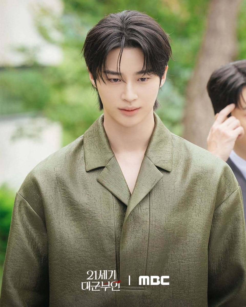 Still cut drama Perfect Crown