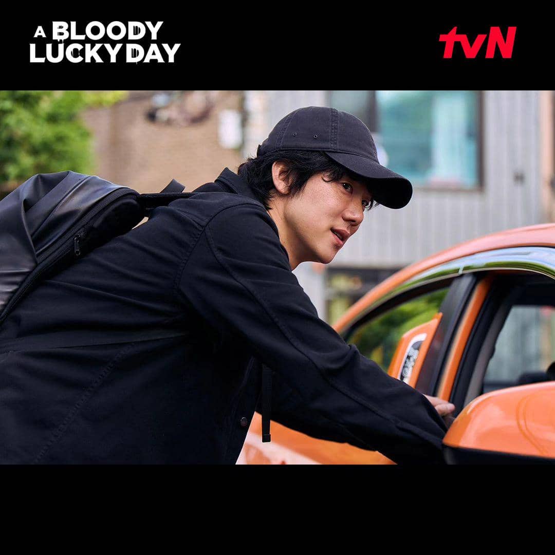 Yoo Yeon Seok di A Bloody Lucky Day