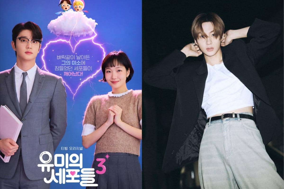 Daftar Pengisi OST Drama Korea Yumi's Cells 3, Ada Anton RIIZE!