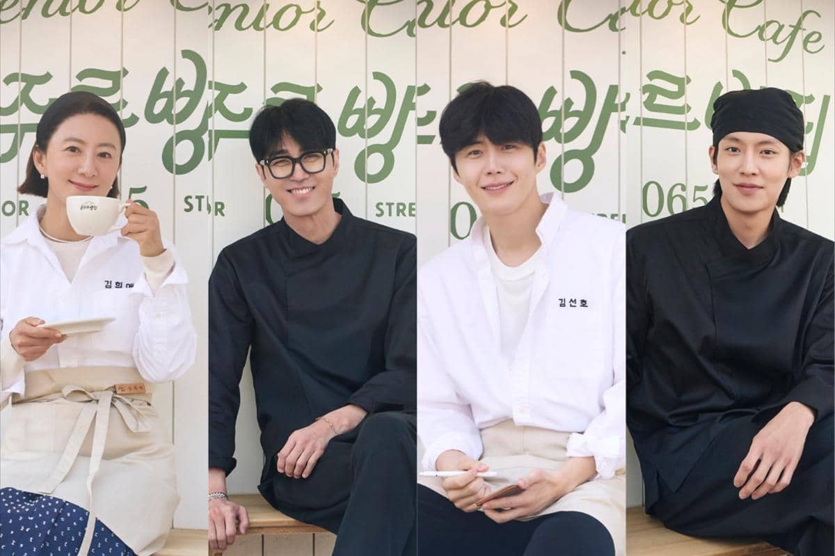 3 Alasan Bonjour Bakery Dinantikan, Comeback Varshow Kim Seon Ho