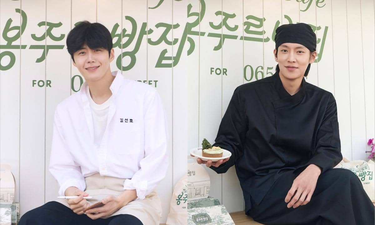 potret cast variety show Bonjour Bakery