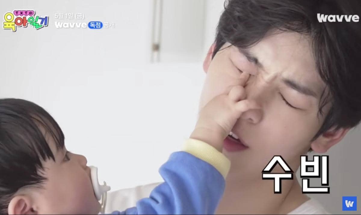 cuplikan teaser variety show TXT Parenting Diary