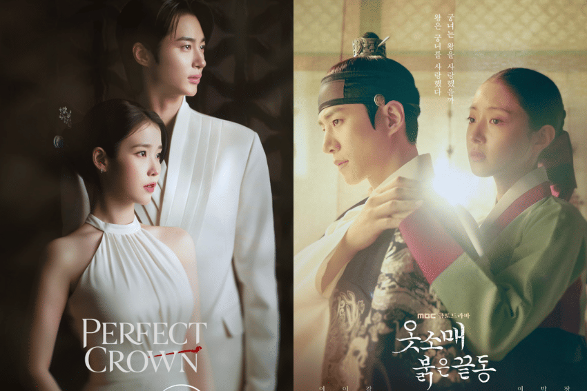 Perfect Crown dan The Red Sleeve Saling Terhubung, Ini Penjelasannya!