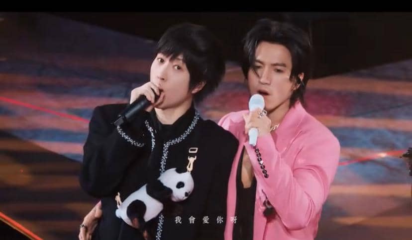 konser F4 bertajuk “F✦FOREVER 1st World Tour”