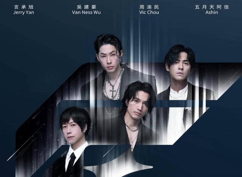 Konser F4 di Jakarta Ditambah Jadi 3 Hari, Penjualan Tiket Dibuka Kapan?