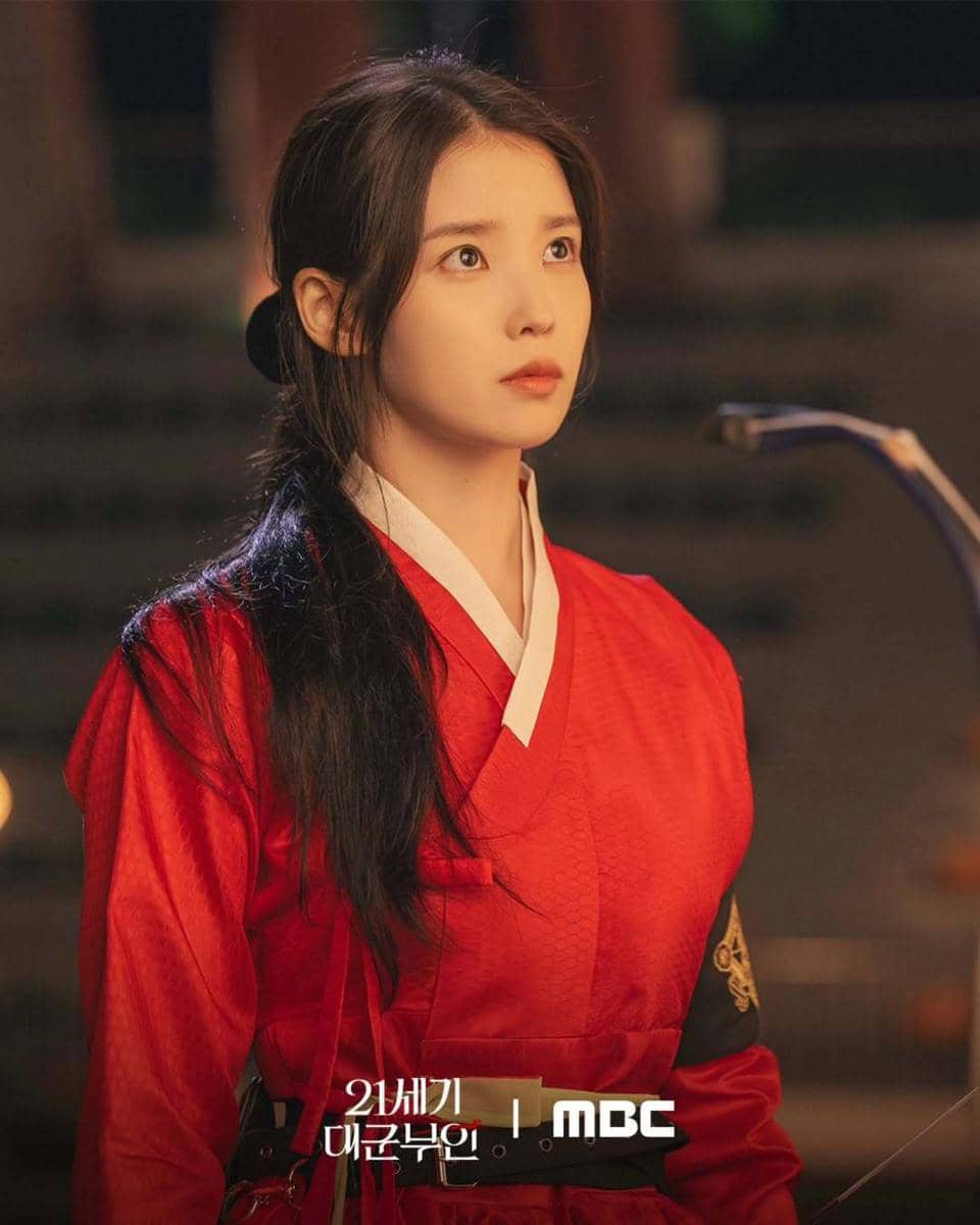 Still cut drama Perfect Crown