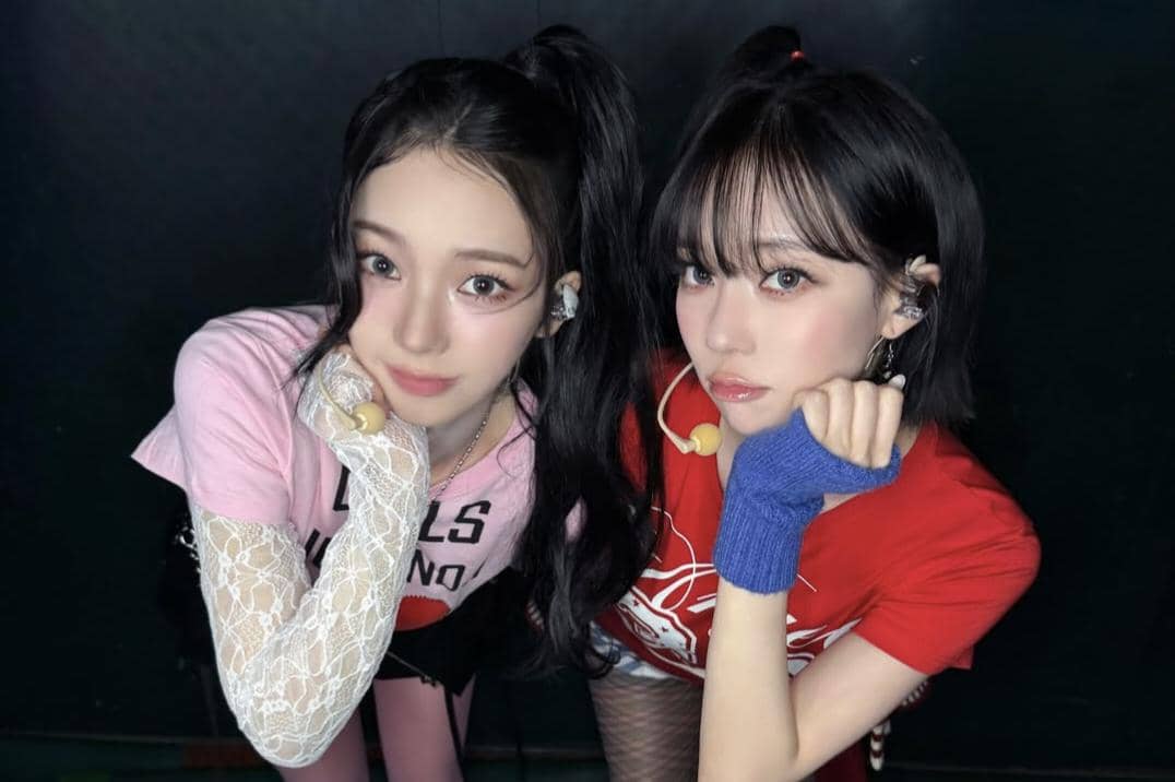 Karina dan Winter aespa