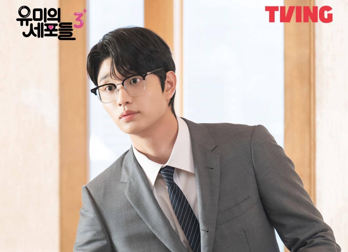 5 Profesi Pernah Dilakoni Kim Jae Won di Drakor, Kini Jadi Editor