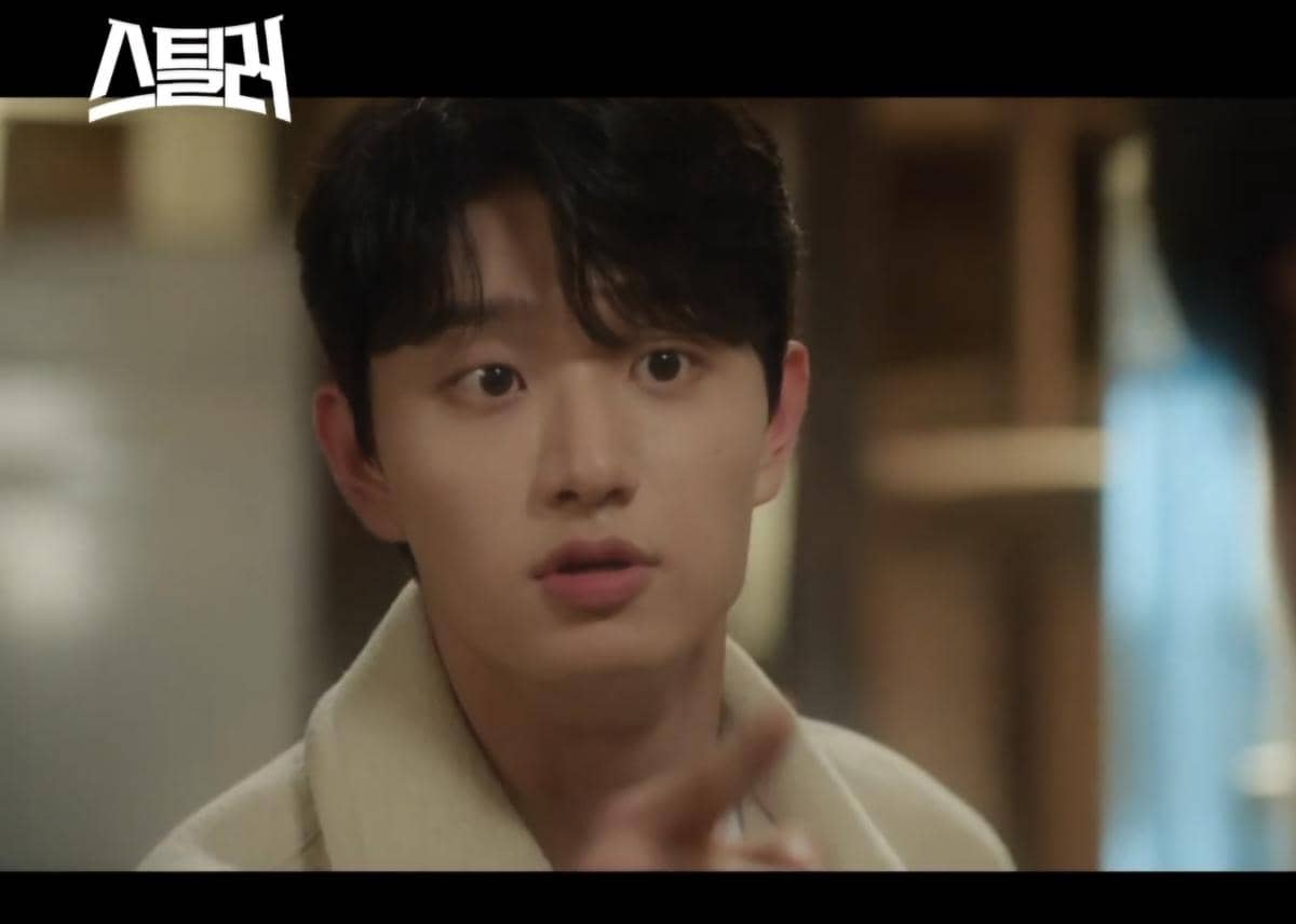 Drama Stealer: The Treasure Keeper