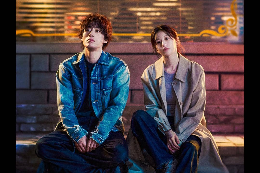 poster We are All Trying Here