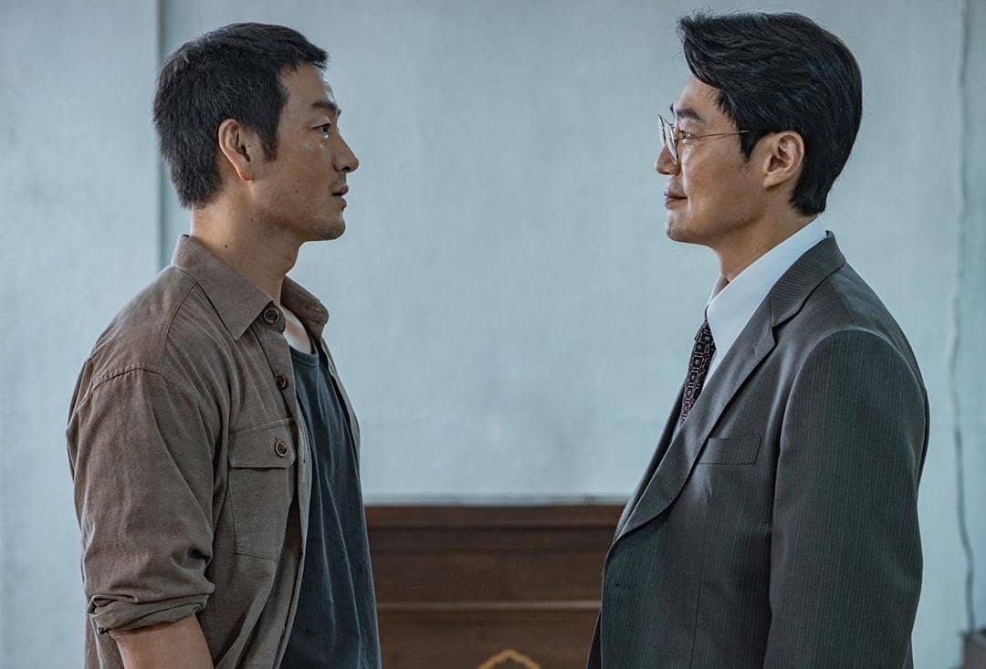 still cut drama Korea The Scarecrow