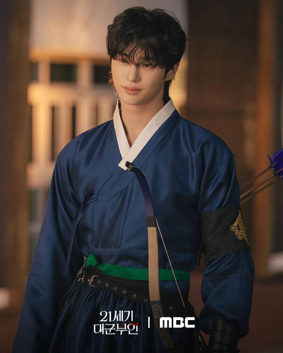 Still cut drama Perfect Crown