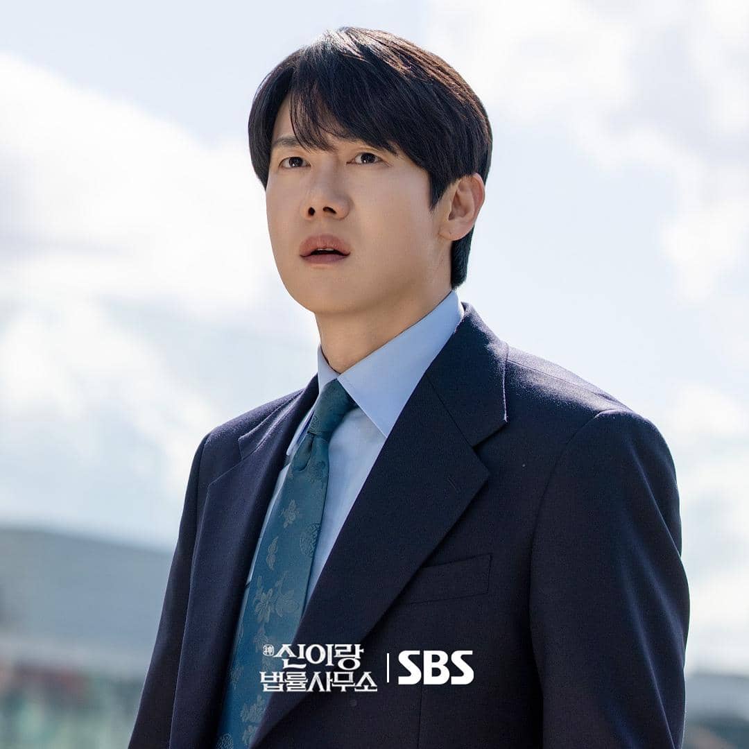 Yoo Yeon Seok di Phantom Lawyer