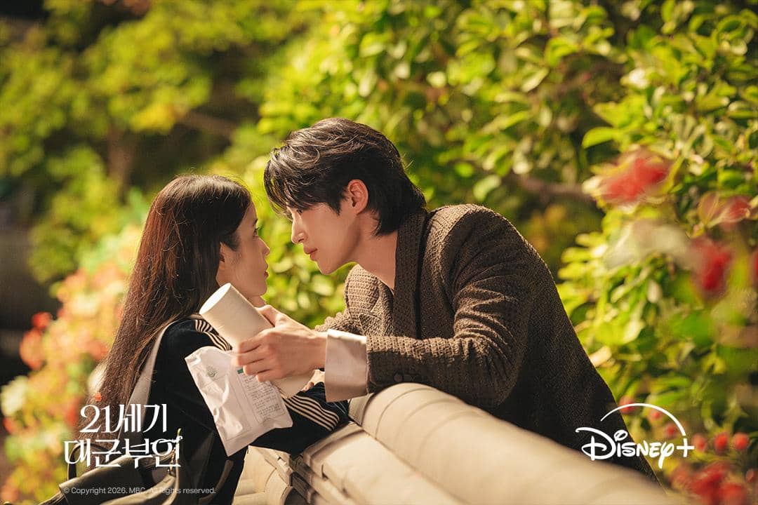 IU dalam drakor Perfect Crown 