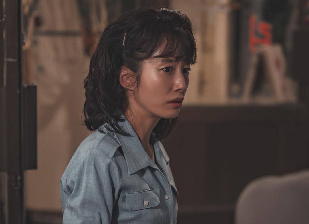 Kwak Sun Young di drama The Scarecrow