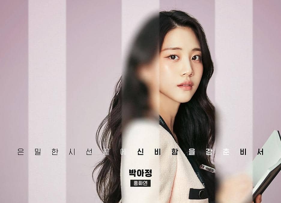 Hong Hwa Yeon di drama Filing for Love