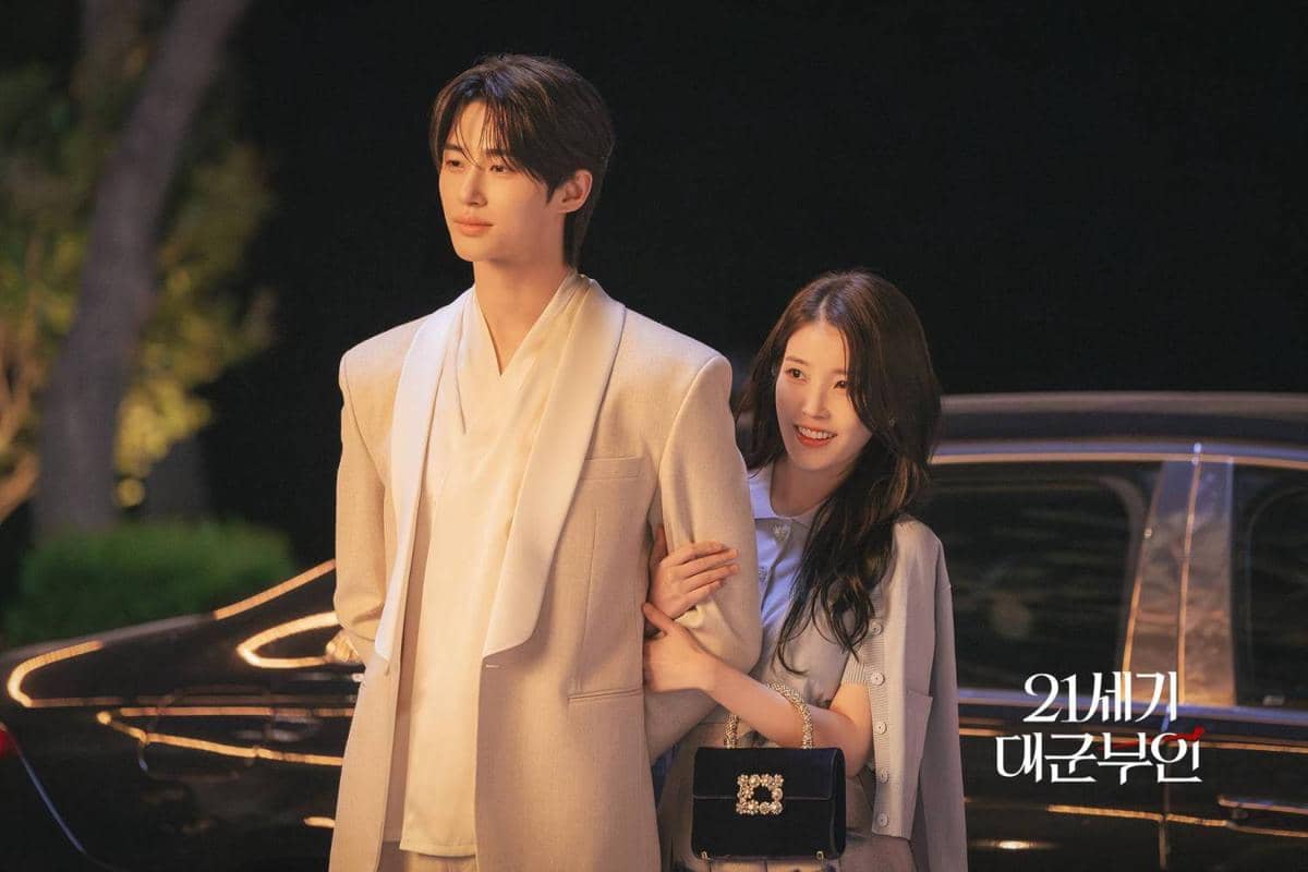 Still cut drama Perfect Crown