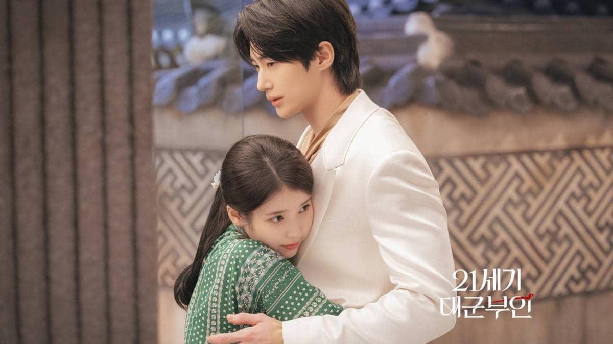 Still cut drama Perfect Crown