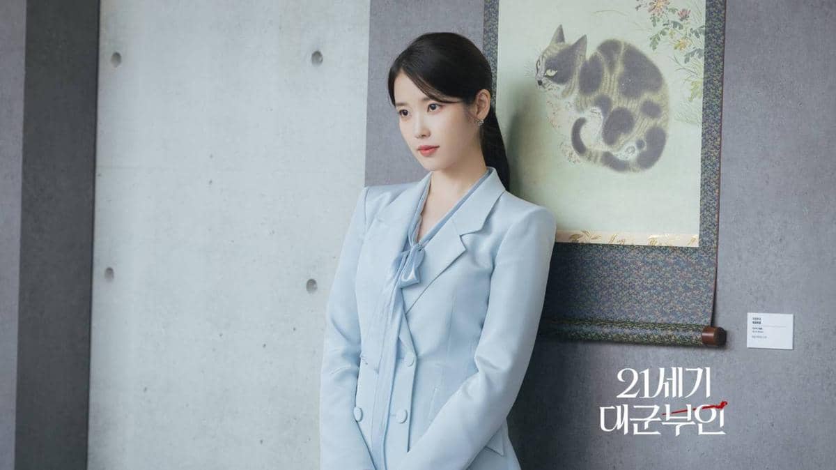 Still cut drama Perfect Crown