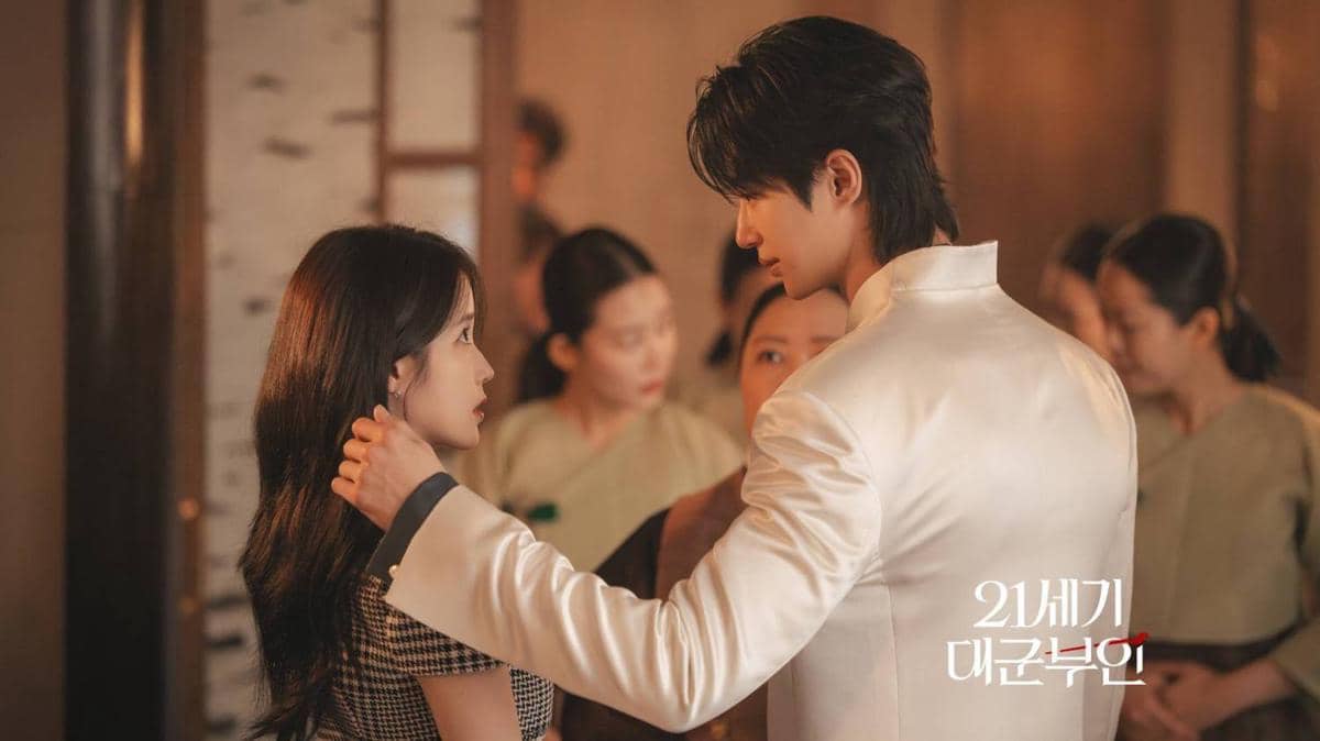 Still cut drama Perfect Crown