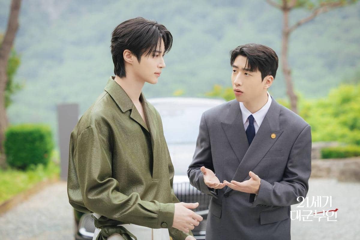 Still cut drama Perfect Crown